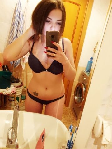 Анна Вечернее Свидание Посёлок имени Свердлова