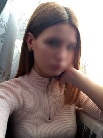 Лилия Посёлок имени Свердлова